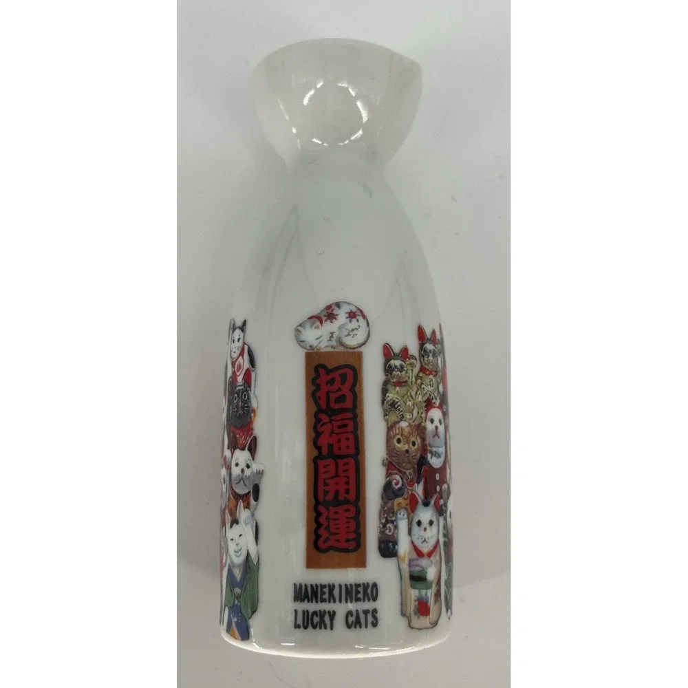 Sake Bottle And‎ Cup 5 Pc Set Porcelain Ware Maneki Neko Lucky Cat No Chips EUC - Picture 3 of 6